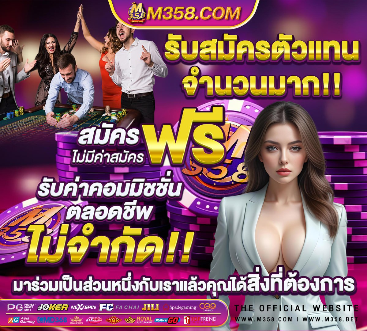 หนังxxxเลียหี